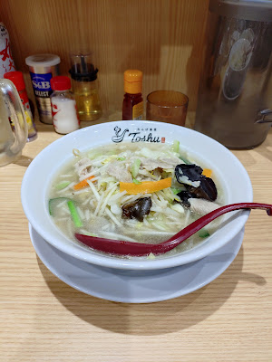れんげ食堂Toshu 新丸子西口店 사진 3