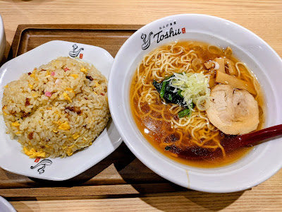れんげ食堂Toshu 新丸子西口店 사진 2