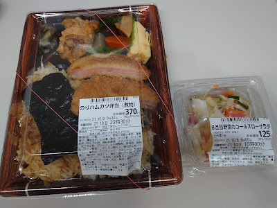 키친 오리진 신마루코점 사진 4