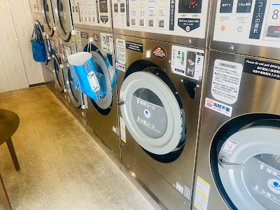 La Cute Shinmarukoten Coin Laundry 사진 5