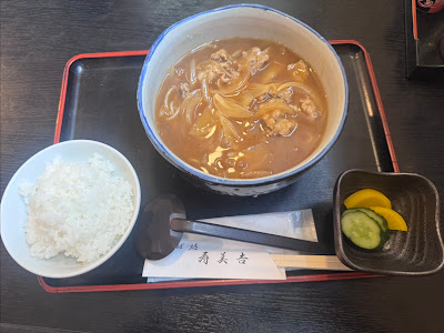 Sumiyoshi 사진 4