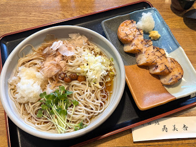 Sumiyoshi 사진 3