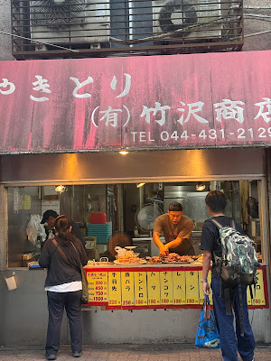 有限会社 竹沢商店 사진 2