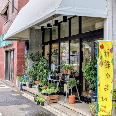 Edo cafe 사진 3