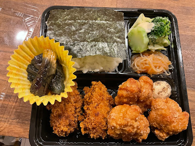 Umekichi 사진 3