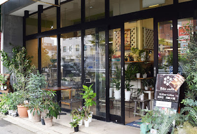 (有)大江戸商会 사진 5