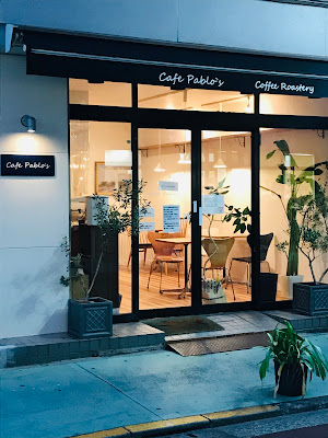 Cafe Pablo's 사진 2