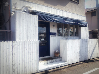 Cafe Pablo's 사진 5