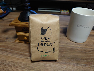 LOQUAT ロークワット CoffeeRoaster 사진 3