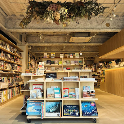 Fujinoya Book Store 사진 2