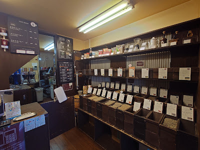 Yanaka Coffee Shop Ontakesan 사진 3