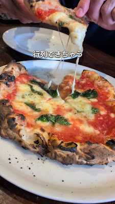 Pizzeria fabbrica 1090 사진 2