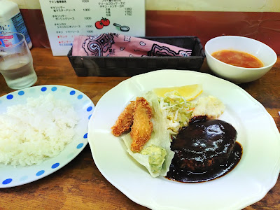 Naganuma 사진 2
