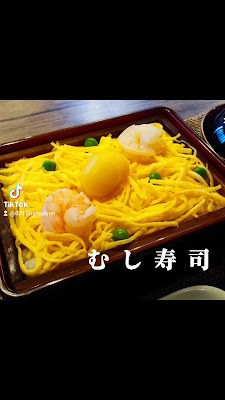 くがはら 小町 사진 2