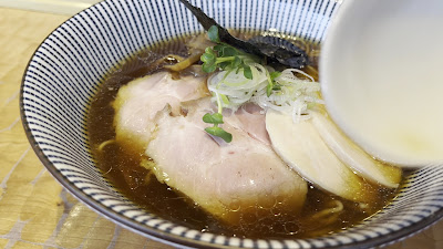 Tsumugi 사진 2