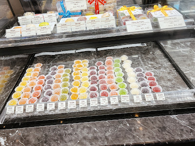Maison de Petit Four 사진 5