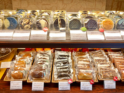 BEL AMER Kugahara Factory Shop 사진 5