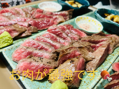 居酒屋FUKUZUSHI 사진 4