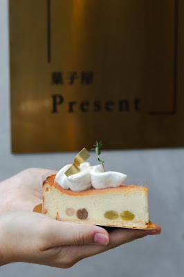 菓子屋 Present 사진 2