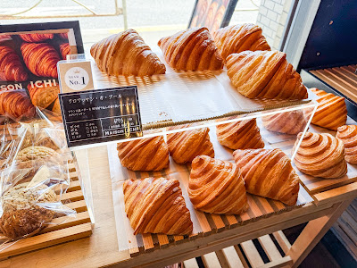 Maison Ichi Nishimagome 사진 3