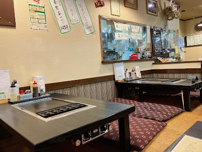 お好み焼き 和 사진 4