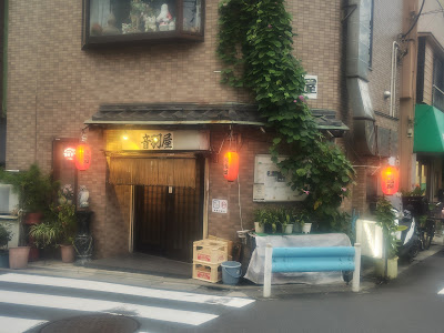 Otowa-ya 사진 2
