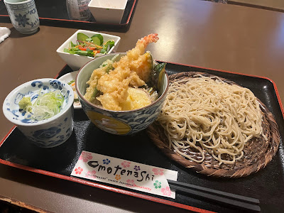 Hatano 사진 4