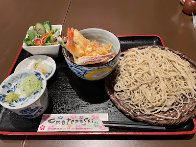 Hatano 사진 3