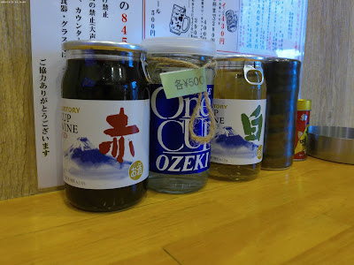 やきとり はしご (立ち飲み845) 사진 5