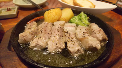 Yoronotaki Nishimagome 사진 2