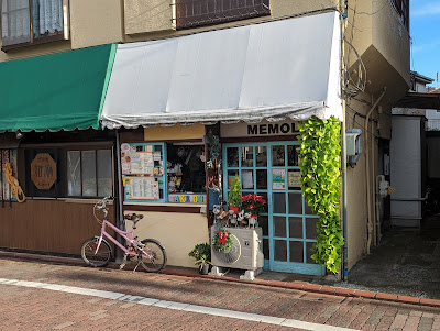 CAFE MEMOL 사진 2
