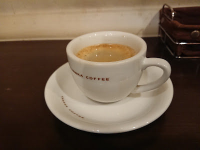 Yanaka Coffee Shop Ōmori 사진 3