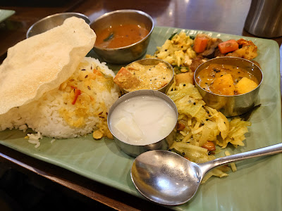 Kerala no Kaze Morning 사진 3