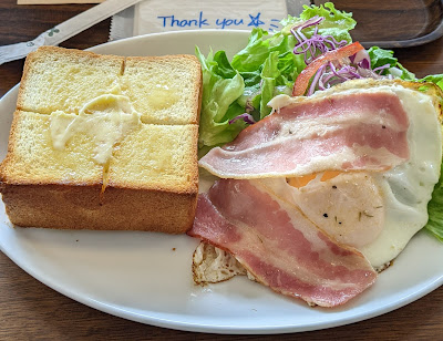 Ueshima Coffee House - Omori 사진 4