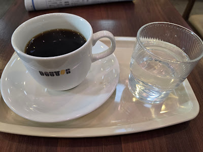 Doutor 사진 4