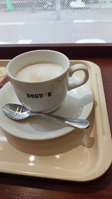 Doutor 사진 2