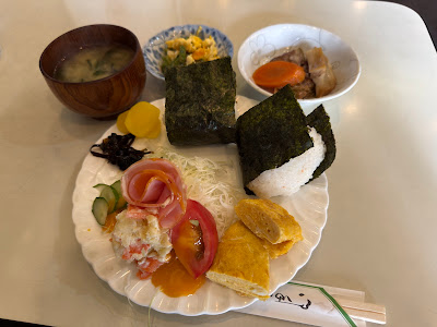 Yaguma 사진 2