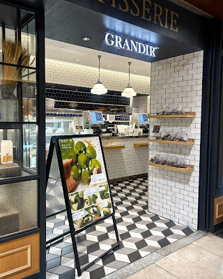 Grandir Atre Omori Shop 사진 2
