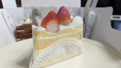 Keki Baisenkohi Tsubakiyakohi Omoritokyuten 사진 3