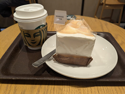 Starbucks Coffee 사진 3