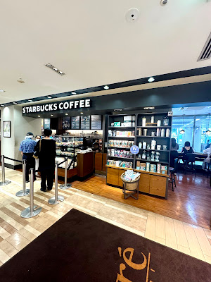 Starbucks Coffee - atré Omori (2F) 사진 2