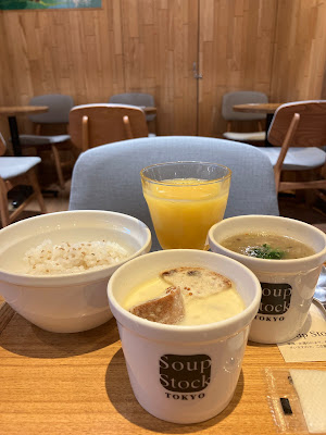Soup Stock Tokyo 사진 2