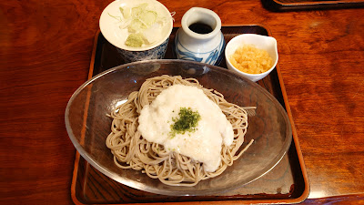 Rokubee 사진 5