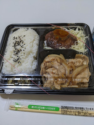Kitchen Origin Omori Sanno 사진 3