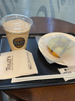 Tully's Coffee 사진 2
