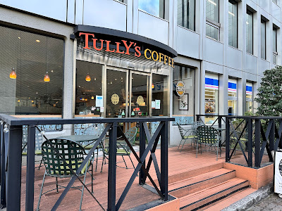 Tully's Coffee 사진 3