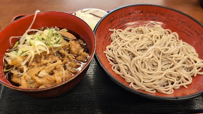 Mitōan 사진 3