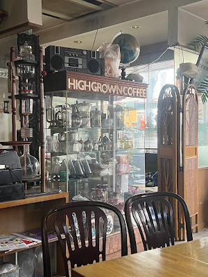 High Grown Coffee 사진 3