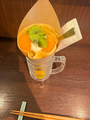 しげまる。 사진 4