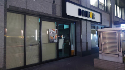Doutor 사진 4